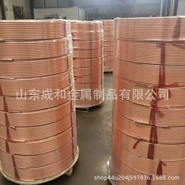 铜;铜及铜合金材