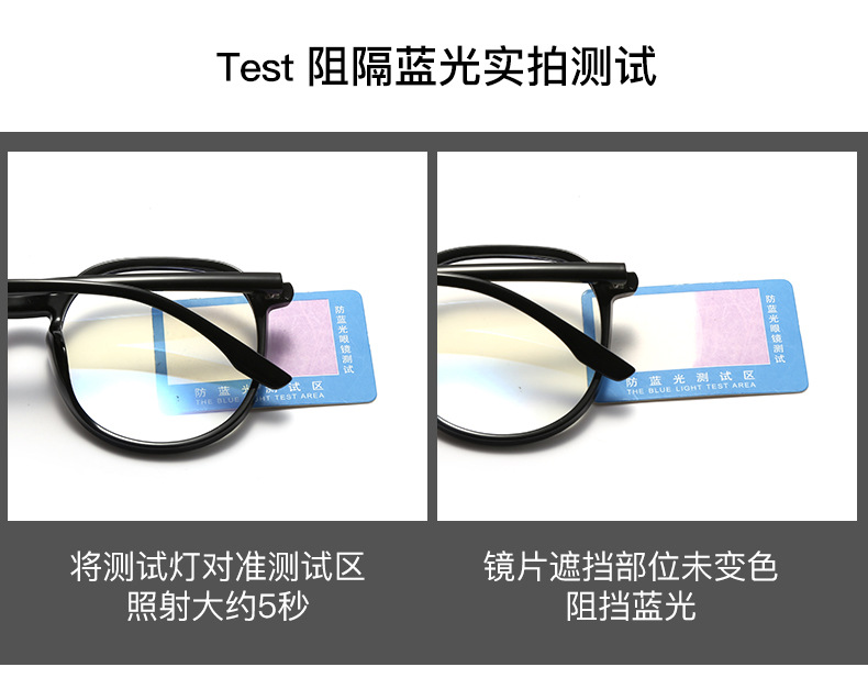 新款大框多边形韩版tr90近视眼镜框架复古防蓝光小红书网红平光镜详情14