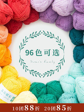 ��������4��ţ�̾�����ë���F�h�diy�ֹ���������ë���K�K���