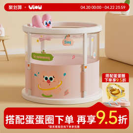 Voutdoing婴儿游泳桶新生儿童泡澡桶家用可折叠游泳宝宝洗澡浴桶