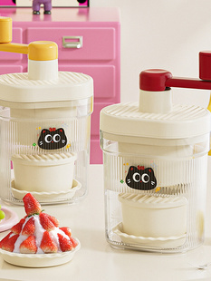 Korean Imported Manual Shaved Ice Machine, Smoothie Ice Crusher, Household Small Hand-Cranked Sand Ice, Fluffy Hail Ice Breaker