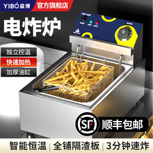 ]沩ըtըԄӐaըlը͗lը偆p