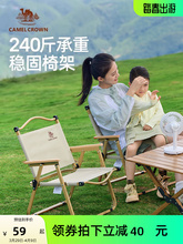 ¶IۯBӿαyҰ¶I~Ұɳ