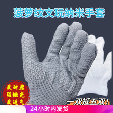 ���}�y�{��������ĥ����P����P�撁���ִ���������������J���{