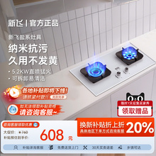 �F؛���wȼ�����ͻ��p�����Ƕ��ʽ��Ȼ����̨ʽҺ���⹝��ú��t