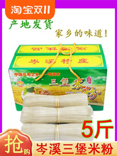 VϪ׷׾ʯĥз۳ۗl׷۽zƤ؛