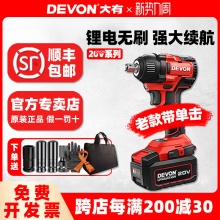 ����늄Ӱ��ִ�Ť��������L�ڴ��ʹ��߹ٷ���Ş����Ʒ5733