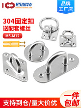 304PLȒhɳɳ̶hUͳصhڵh