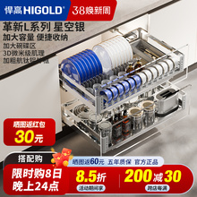 �������@�N���������ʽLϵ��@304���P������p������ռ{�{ζ�@