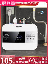 lWк̫̫СNÃˮʽNٟˮ10̨С늟