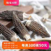 �ӛح������Ǿ�50g �ന�ذ�ɽ�^�^���򹽾�ţ�Ǿ�����ξ���؛