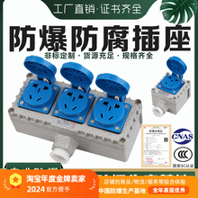 ��������220V������b���bͨ��10A/16A���86�͹��I��ˮ�����_�PE