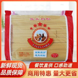 ���������������2.5kg������ʳ�������������ţ�������l