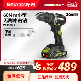 XF����ʿ��荛_���WU369�๦�ܼ�������D늄���荹����ݽz��