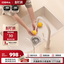 A6LD1ʯӢʯˮ�ۏN��ϴ���軨����ϴ���̨����ˮ�ش�β�