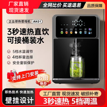 ���]�ܾ��C�ڒ�ʽ�����ٟ�ڒ�ʽ�a������ˮ�C�����_ˮ�C�ܾ�ֱ