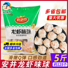�����r��5�����������Cʳ���P�|��ը�������rζ������