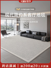 ��̺�͏d����2025�¿��p�ݸ߼��F�����s��߅��ϴ�ɲ���ˮ���۵؉|