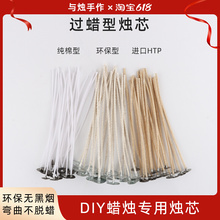 ��޹Ϟ�Tо��diy�o���h��Ϟо��о�^Ϟ�޾���Qо�����ֹ�Ϟ����