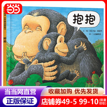 �������W������������� ���x�L�����������°� 0-2��3-6�q����