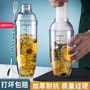 √ Thickened Shaker Cup Milk Tea Shop Food-Grade Hand-Made Lemon Tea Tools Full Set of Cocktail Shaker Hand Shaker Set