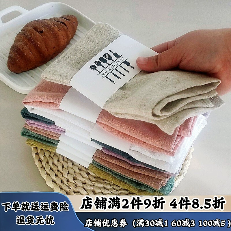 ♤ Простые салфетки из хлопка и льна, скандинавские и японские скатерти для обеденного стола, квадратные салфетки для западных ресторанов, подставки под тарелки, кухонные полотенца