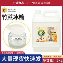 ������ǝ{5kg8̖�{ζ�ǝ{��������ˮ�����̲��ԭ��