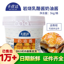 �����_�����u5kg�ҟ�����֥ʿ����u�決ԭ�����ÊA��������˾�W