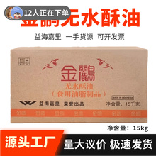 �溣����oˮ���ͺ決�����S����������������15kg