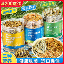 ���Z�����������x�S���x���r��С�~�ɰ����������{���Z������ʳ