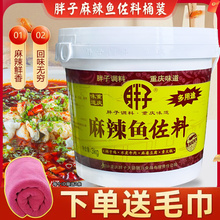 �ؑc�خa�����~�{������Ͱ�bˮ���~�{��3kg����~����������