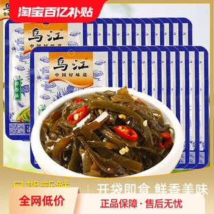 龚曙光