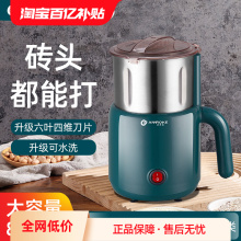 �������ͼ���ĥ�ۙC�f�ܷ���C��������s�Z��ĥ�C늄���ș���