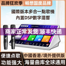 ���l��������c��C�汾�Ї��۰�̨�|��������ͥKTV����ok�c