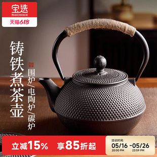 F؟ˮݲ茣̼tՠtߑTF؇t