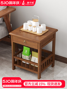 Tea Shelf Storage Rack Non-Solid Wood Chinese Style Living Room Small Tea Shelf Tea Room Tea Set Rack Tea Storage Cabinet