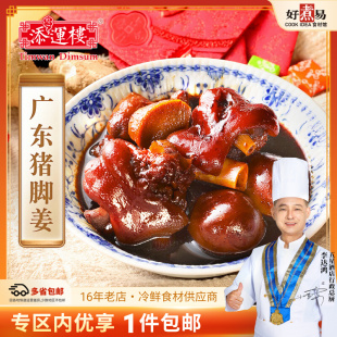 Z���\�ǏV�|�i�_������c�ļӟἴʳ���׵�Ů�������{���B���Ͻ�