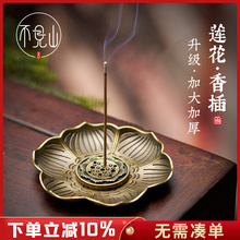 ɏ�������ſײ����������м����҃ȶ�ױ�y����c��̴����޹�t