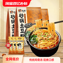 ك|aNɰʳˮ׾֭ʳҹCt