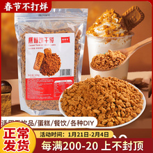 ĩ̲군Ʒú決ľԭ