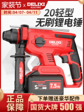 �����������N�怼��ô��ʻ�����늄ӹ��ߟoˢ�늛_����p�N