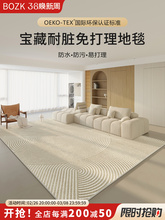 ��̺�͏d2025�¿��p�ݸ߼���ϴ�ɲ����Ҵ�߅�؉|�����L���g��׉|