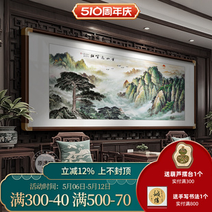 ӭ���ɿ͏d�쮋����ʽɳ�l�������b��k���ұڮ�����ɽˮ��ɽ�D