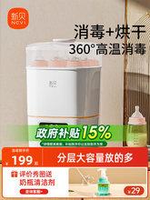 �F؛��ؐ��ƿ����������ɶ���һ�����C�냺��������������������