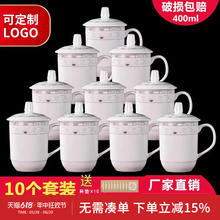 ����悲豭�մ��R�˱��Ӵ�ˮ�������k�������h�ұ���10ֻ���b�߼�