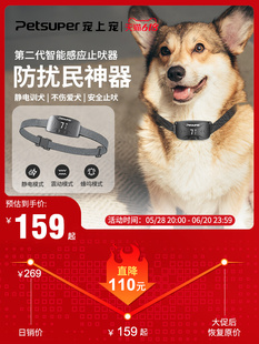 petsuper���ό���������ֹ��Ӗ��늓�Ȧ���÷�����������ֹ����