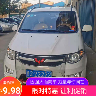 Car Water Tank Protective Net, Anti-Fluff Net, Anti-Fly Net, Protective Net for Car, Universal Anti-Insect Gauze Net