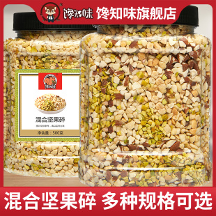 ��ψԹ���500g�Թ�����ѩ�������c���̵����b決ԭ�����l����