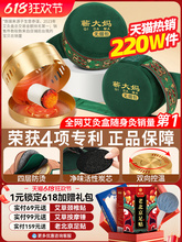 ���ĺ��S���ļ��ð������ߴ�ȫ���������o�������޸���Ѭ������