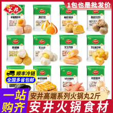 ֮������1kg�~�Ѱ�֥ʿ�~�����������~����з��ţ��
